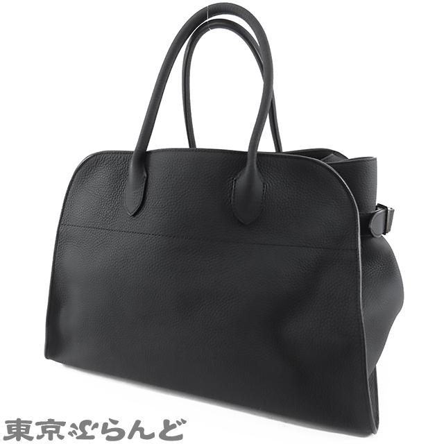 ザ・ロウ THE ROW ソフトマルゴー 15 W1255 L133 ブラック 黒 レザー