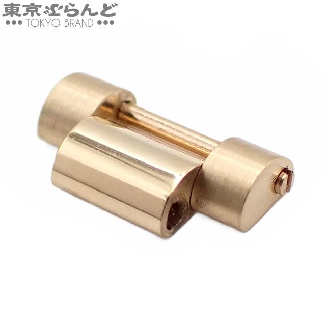 ROLEX（ロレックス） 純正 駒 コマ プレジデントブレス用 9.7mm
