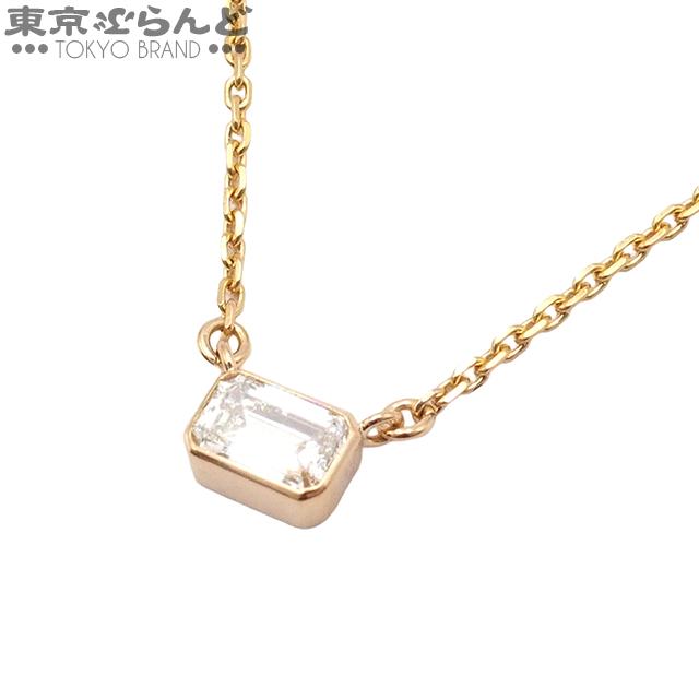 タサキ TASAKI ダイヤモンド ネックレス イエローゴールド K18YG 0.46