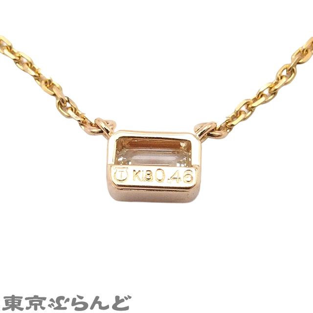 タサキ TASAKI ダイヤモンド ネックレス イエローゴールド K18YG 0.46