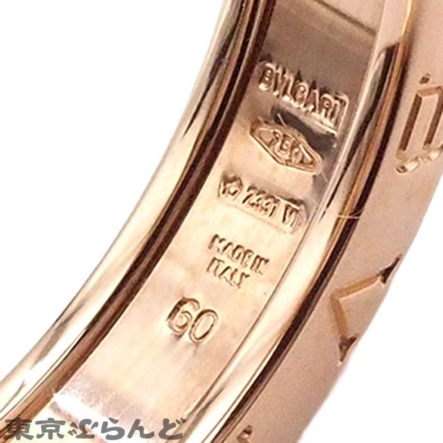 BVLGARI（ブルガリ） BVLGARI B.zero1 ビー・ゼロワン ピンクゴールド