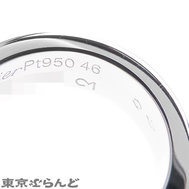 Cartier（カルティエ） ラブリング クラシックモデル プラチナ Pt950