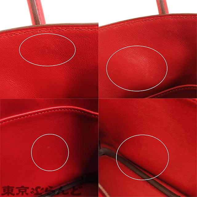 HERMES エルメス カデナ 南京錠 鍵 キー 101 楽天市場】HERMES エルメス カデナ パドロック No.101 南京錠 鍵