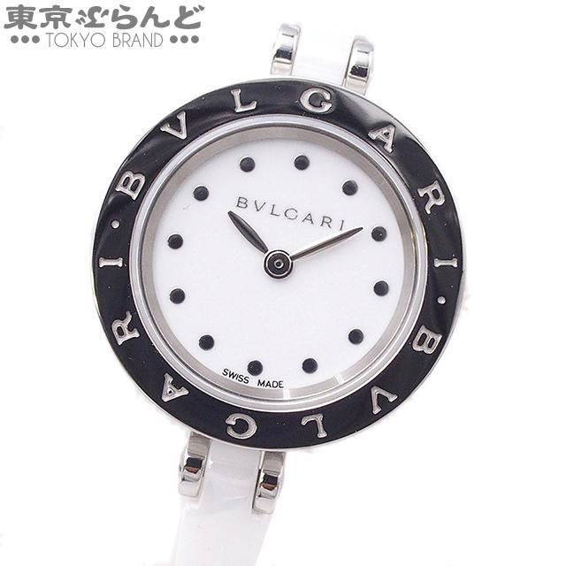 BVLGARI ブルガリ B-zero1 バングルウォッチ BZ23SC ホワイト SS 