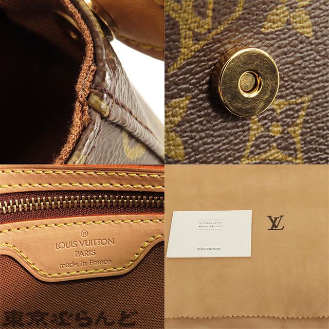 LOUIS VUITTON（ルイ・ヴィトン） ミニ ルーピング M51147 ブラウン