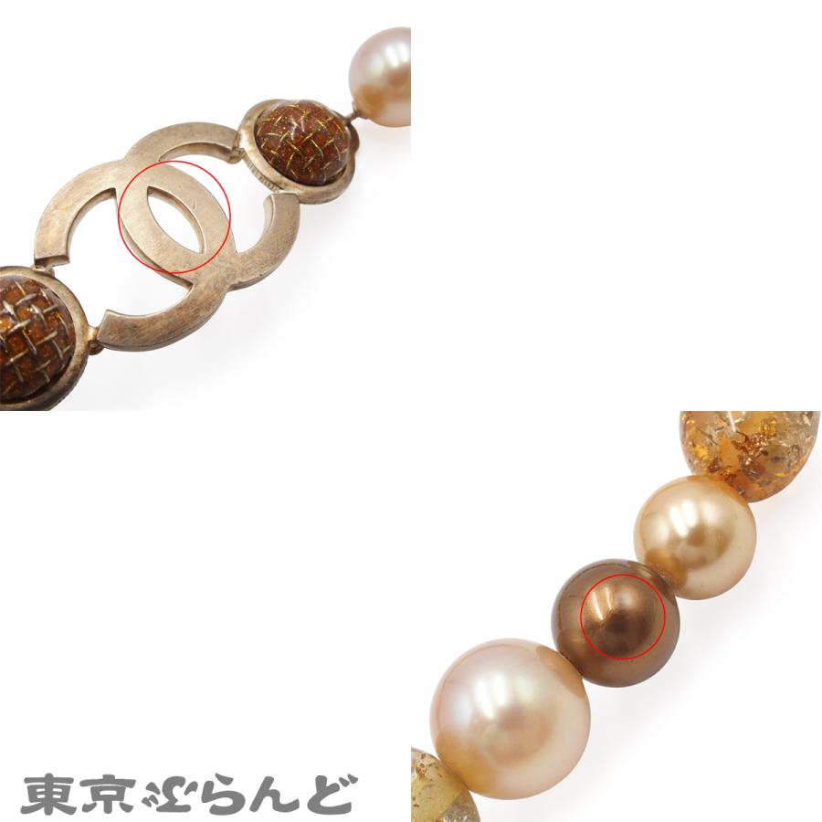 CHANEL（シャネル） チェーンベルト ゴールドxマルチカラー メタル 