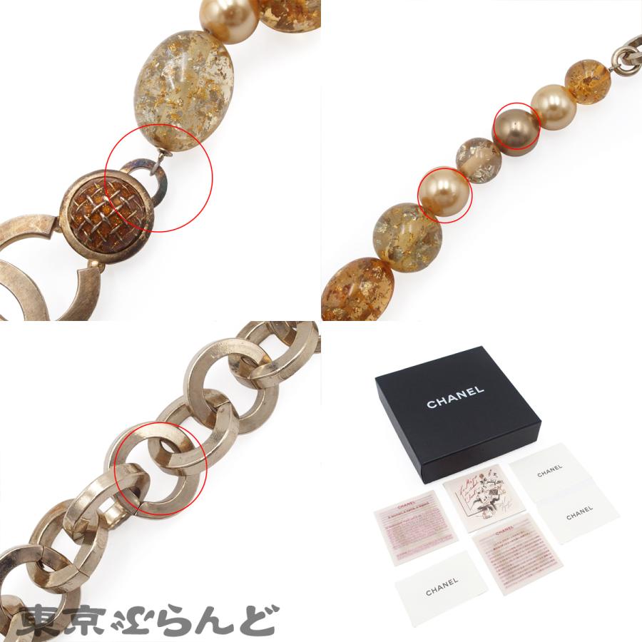 CHANEL（シャネル） チェーンベルト ゴールドxマルチカラー メタル 