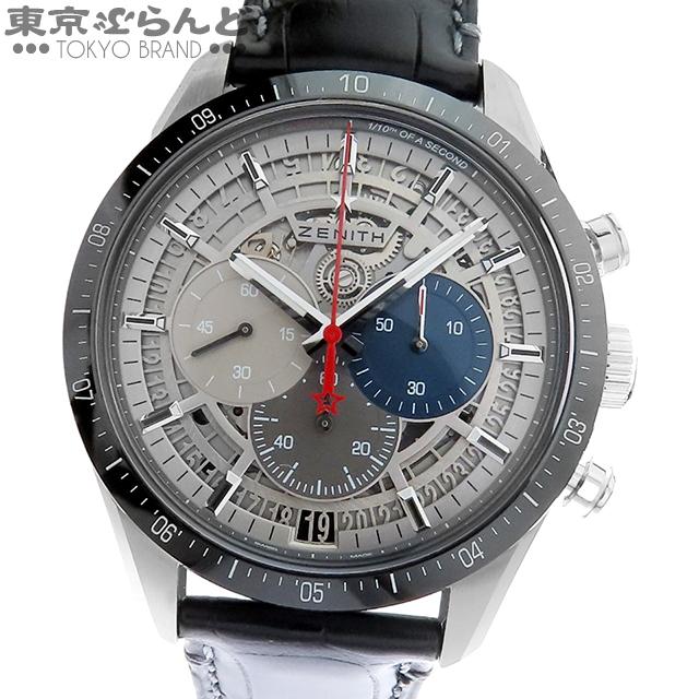 カリメロ！ ZENITH（ゼニス） エル プリメロ クロノマスター2 250本限定 95.3001