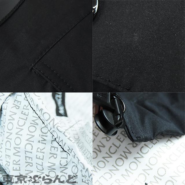 MONCLER（モンクレール） MONCLER SADALSUD ジャケット G10931B73440