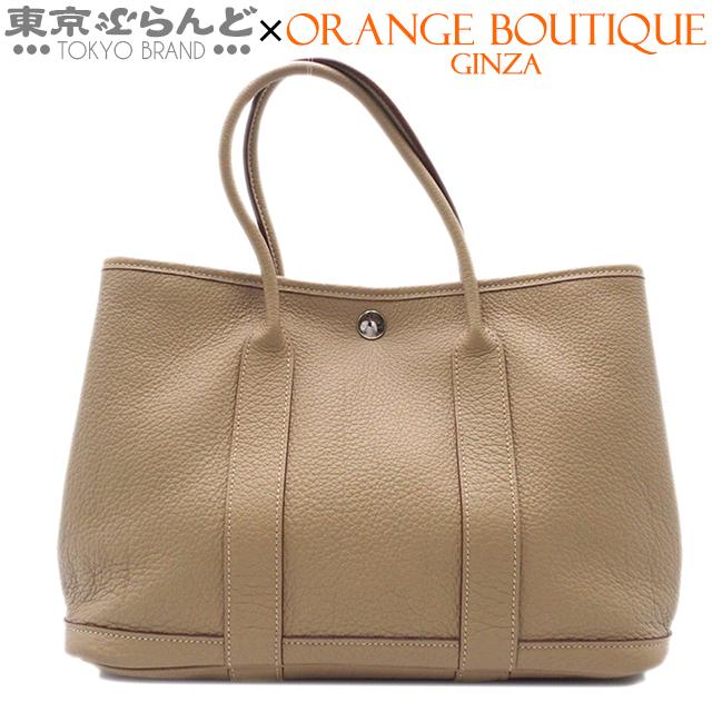 HERMES（エルメス） ガーデンパーティ TPM □L刻印 トレンチ シルバー