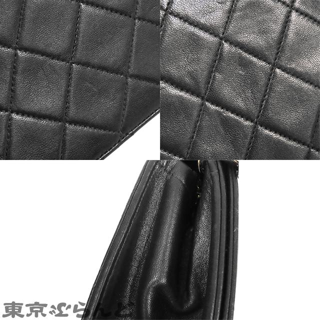 CHANEL（シャネル） マトラッセ ブラック 黒 ゴールド金具 ラムスキン