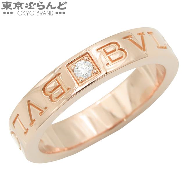BVLGARI（ブルガリ） ビーゼロワン リング ピンクゴールド K18PG