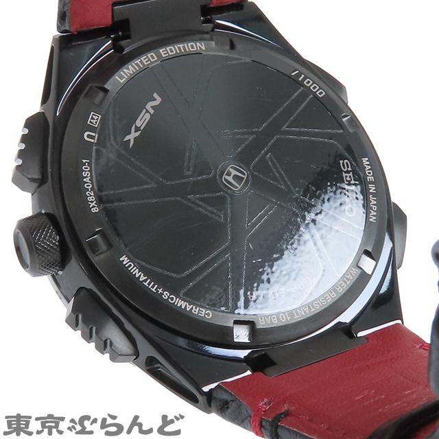 SEIKO（セイコー） アストロン honda NSX 1000本限定モデル SBXB165