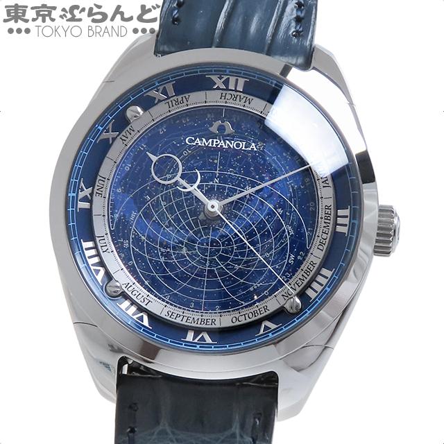 CITIZEN（シチズン） カンパノラ コスモサイン CTV57-1231 cal.4398