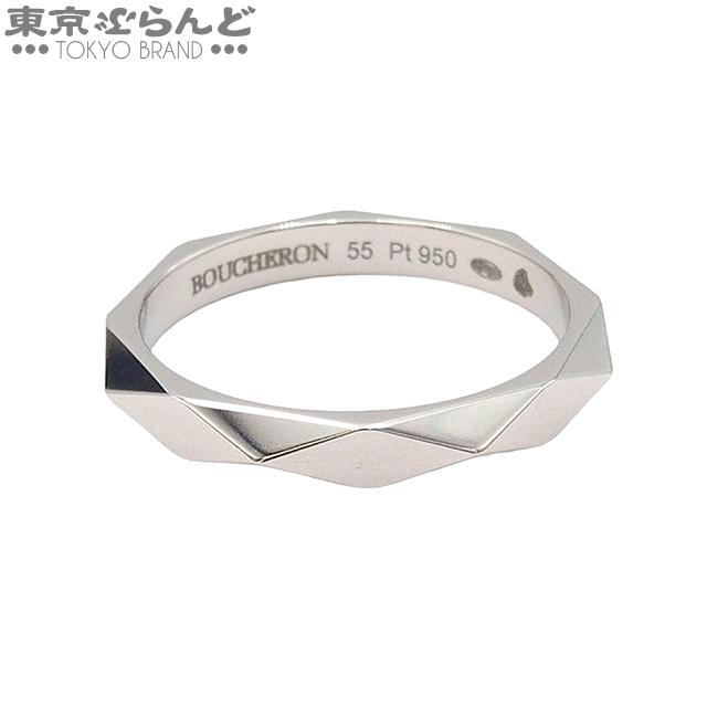 BOUCHERON（ブシュロン） ファセット リング ミディアム JAL0001455