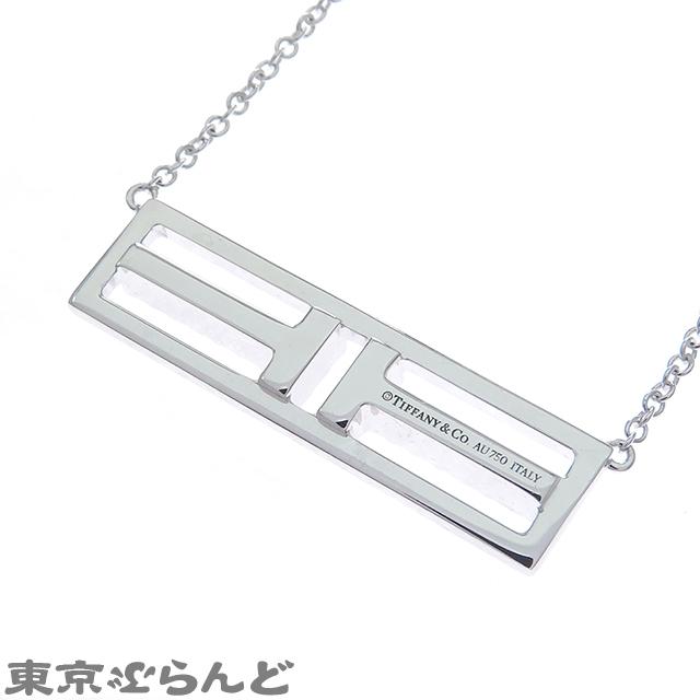 TIFFANY&Co.（ティファニー） ネックレス TTWO オープン ホリゾンタル