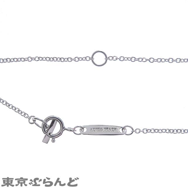 TIFFANY&Co.（ティファニー） ネックレス TTWO オープン ホリゾンタル