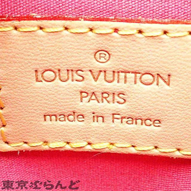 LOUIS VUITTON（ルイ・ヴィトン） ミンナストリート M9146F