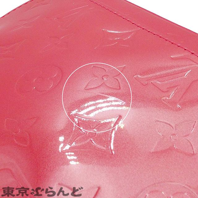 ルイヴィトン ショルダーバッグ M9146F LOUIS VUITTON（ルイ・ヴィトン） ミンナストリート M9146F