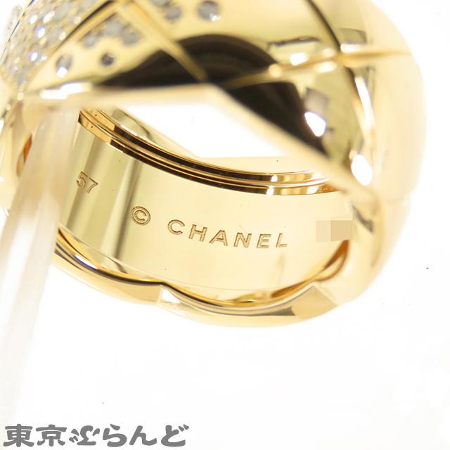 CHANEL（シャネル） リング J10862 イエローゴールド K18YG 