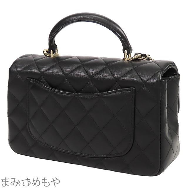 CHANEL（シャネル） マトラッセ トップハンドル ミニフラップ チェーン