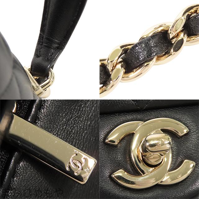 CHANEL マトラッセトップハンドルミニチェーンショルハンドバッグ ★即日発送 CHANEL マトラッセトップハンドルミニチェーンショルハンドバッグ