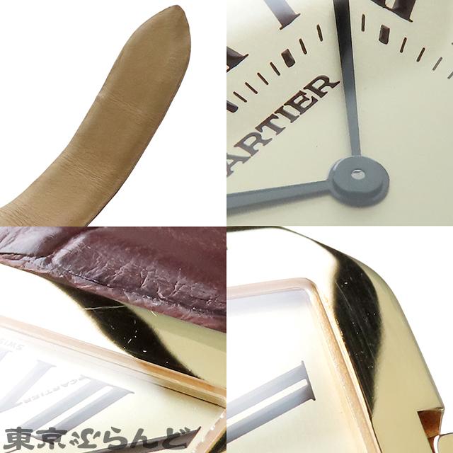 Cartier（カルティエ） サントスデュモンLM W2006851 シャンパン K18YG