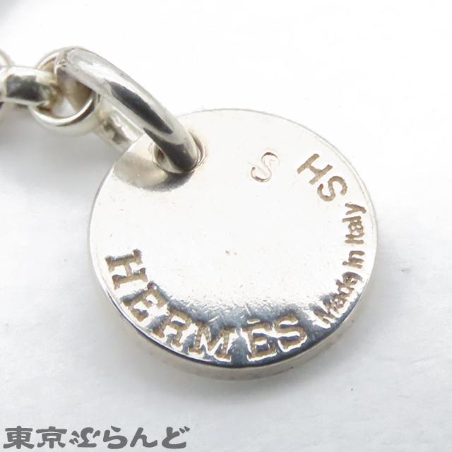 HERMES（エルメス） ホースシュー シルバー SV925 馬蹄モチーフ