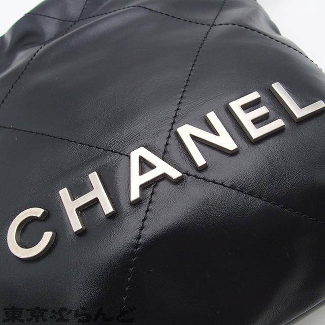 CHANEL（シャネル） シャネル22 巾着型 ミニ チェーン 2wayショルダー