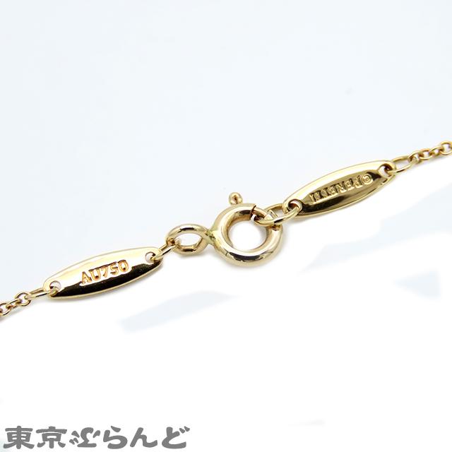 TIFFANY&Co.（ティファニー） ネックレス バイザヤード ペンダント