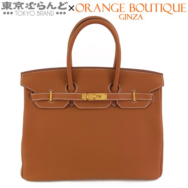 HERMES（エルメス） バーキン 35 D刻印 ゴールド ゴールド金具 トゴ