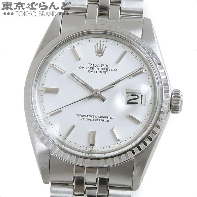 Rolex デイトジャスト 1603 自動巻き