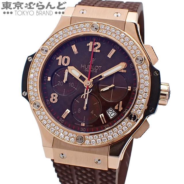 HUBLOT（ウブロ） ビッグバン カプチーノ 341.PN.1007.RX.114 ブラウン 