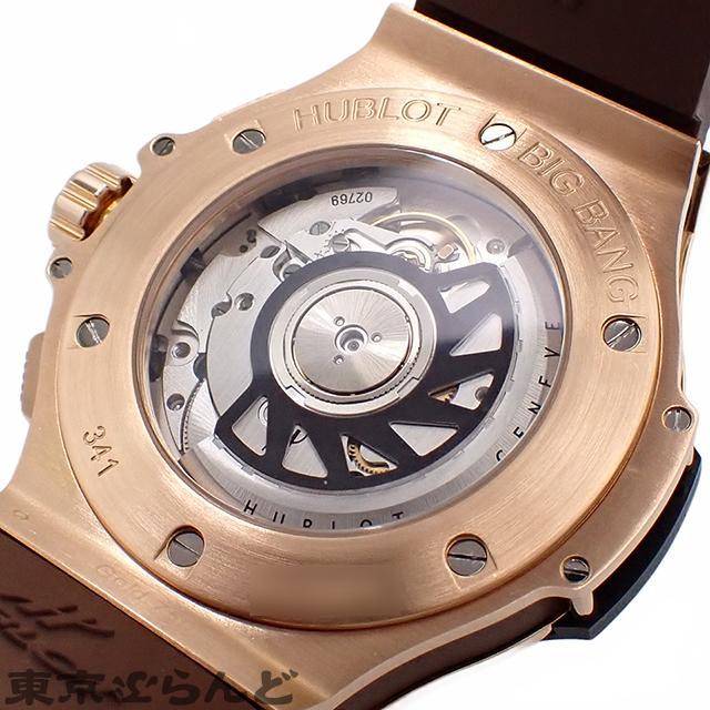 HUBLOT（ウブロ） ビッグバン カプチーノ 341.PN.1007.RX.114 ブラウン 