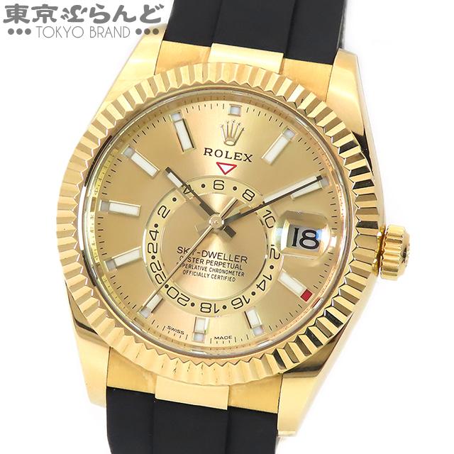 ROLEX（ロレックス） スカイドゥエラー 326238 ランダム番 K18YG