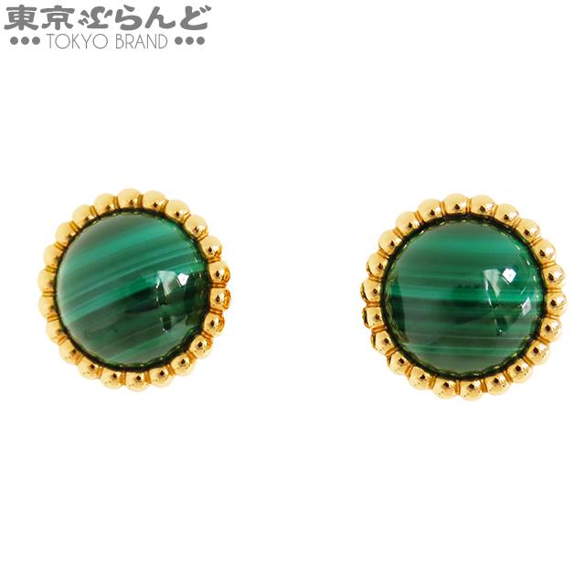 ヴァンクリーフ＆アーペル Van Cleef & Arpels ペルレ クルール ピアス