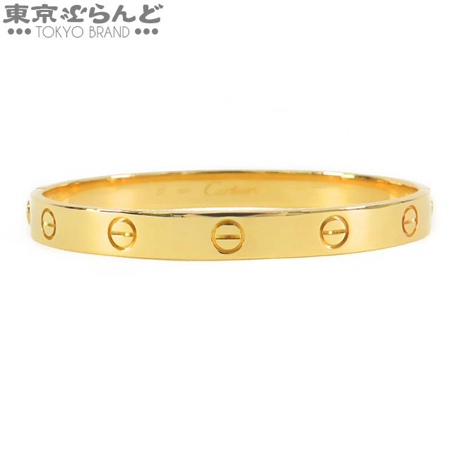 Cartier カルティエ　バングル　ブレスレット Cartier（カルティエ） CARTIER LOVE ラブ ブレスレット イエロー