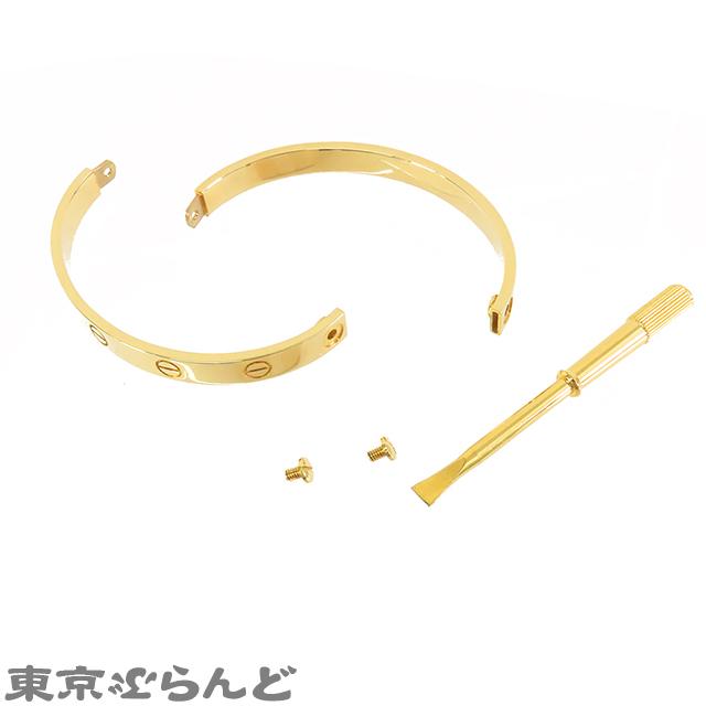 Cartier（カルティエ） CARTIER LOVE ラブ ブレスレット イエロー