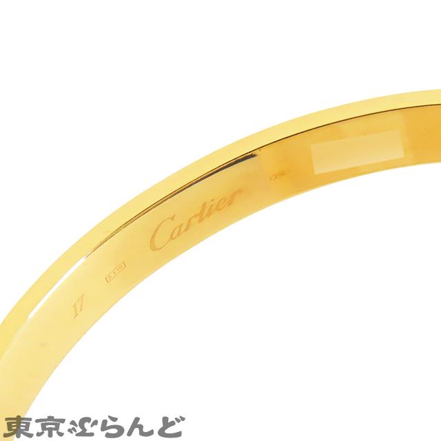 Cartier（カルティエ） CARTIER LOVE ラブ ブレスレット イエロー