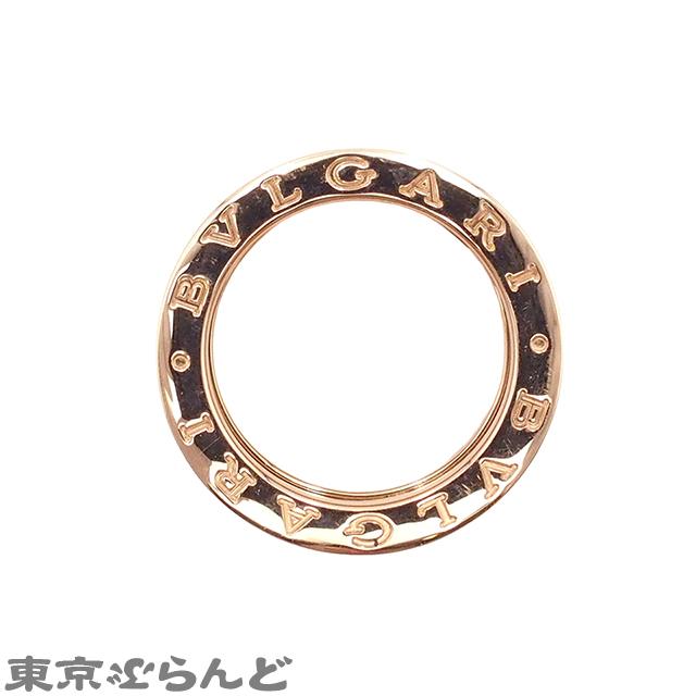 BVLGARI（ブルガリ） BVLGARI B-zero1 ピンクゴールド K18PG