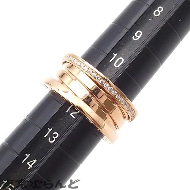BVLGARI（ブルガリ） BVLGARI B-zero1 ピンクゴールド K18PG