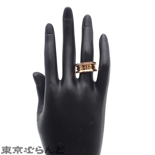BVLGARI（ブルガリ） BVLGARI B-zero1 ピンクゴールド K18PG
