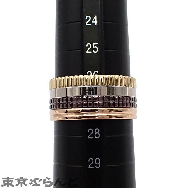 BOUCHERON（ブシュロン） キャトル クラシック リング JRG00257