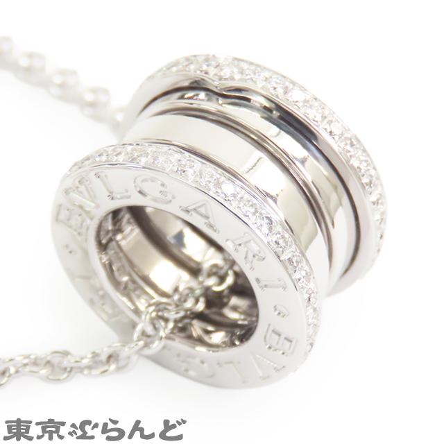 BVLGARI（ブルガリ） BVLGARI B-zero1 ネックレス 350054 ホワイト