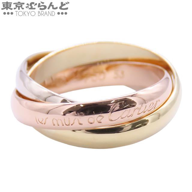 Cartier（カルティエ） トリニティ リング スリーカラーゴールド K18YG