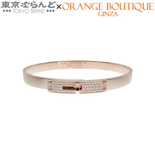 HERMES（エルメス） ケリーブレスレット ピンクゴールド K18PG