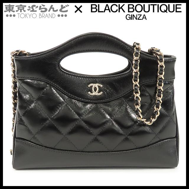 CHANEL（シャネル） シャネル31 ミニ チェーン ショルダーバッグ 