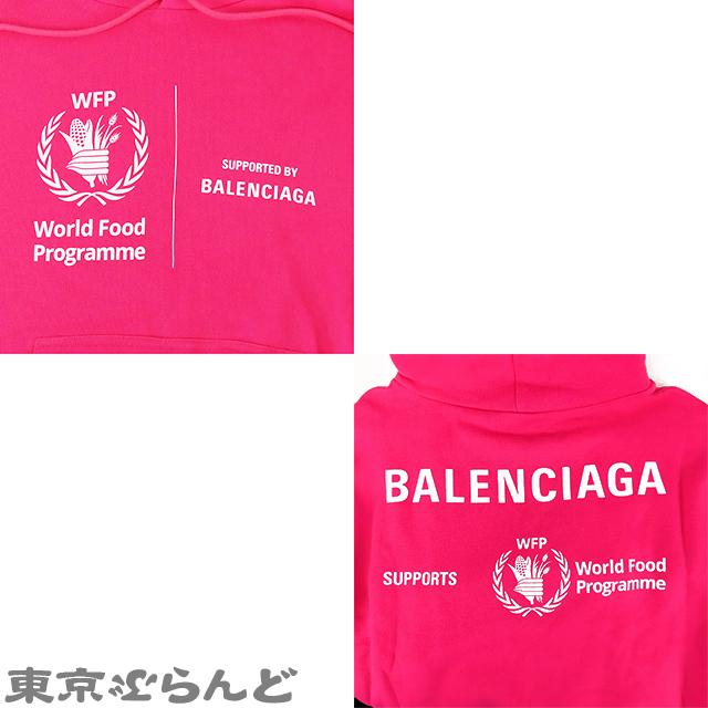 BALENCIAGA（バレンシアガ） BALENCIAGA WFP フーディパーカー ピンク