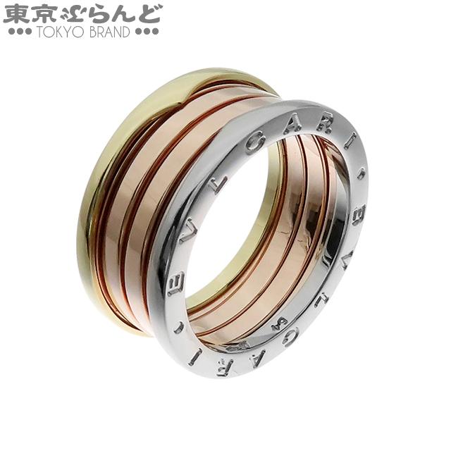 BVLGARI（ブルガリ） B-zero1 パーフェクト ミステイク リング 4バンド