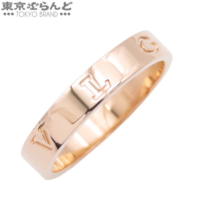 T*a様 BVLGARI リング 指輪 ピンクゴールド BVLGARI（ブルガリ） ビー ゼロワン リング ピンクゴールド K18PG 12.5